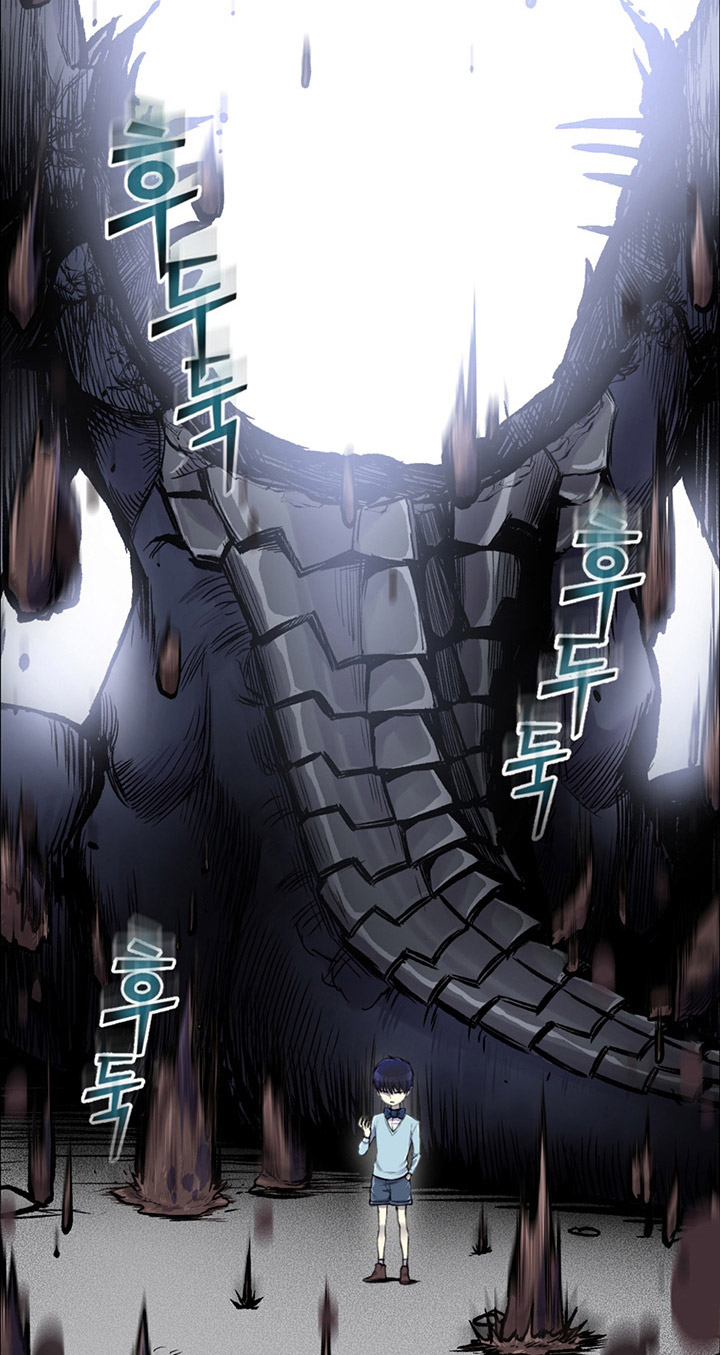 Baca Reverse Villain - Chapter 1 halaman 139