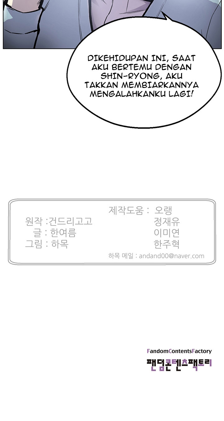 Baca Reverse Villain - Chapter 1 halaman 141