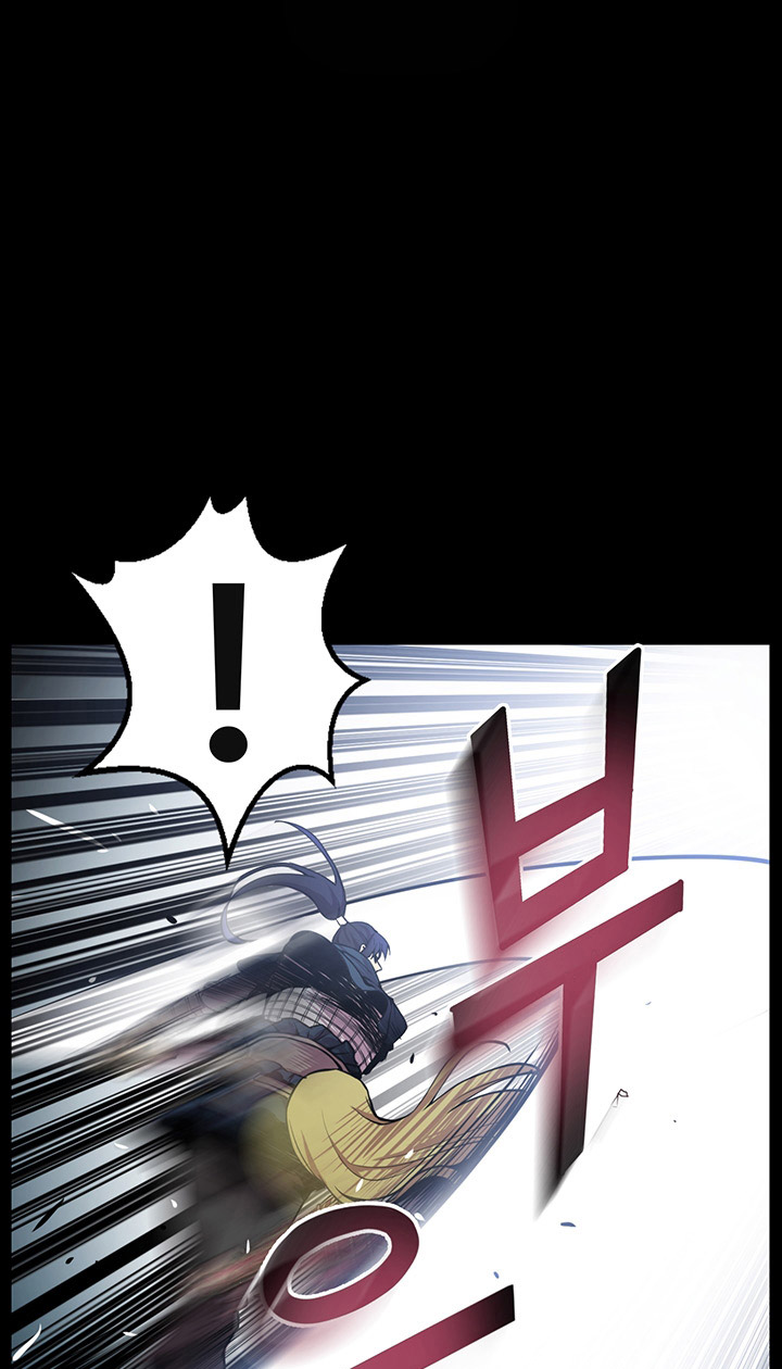 Baca Reverse Villain - Chapter 1 halaman 21