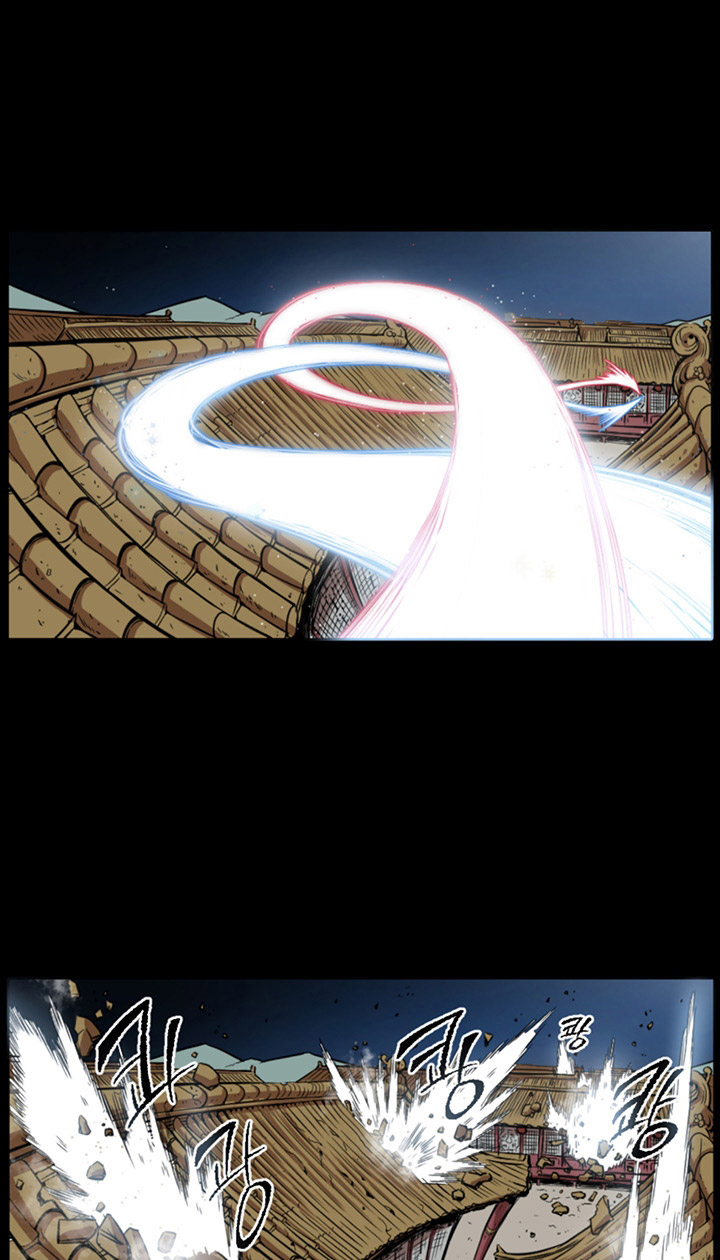 Baca Reverse Villain - Chapter 1 halaman 43