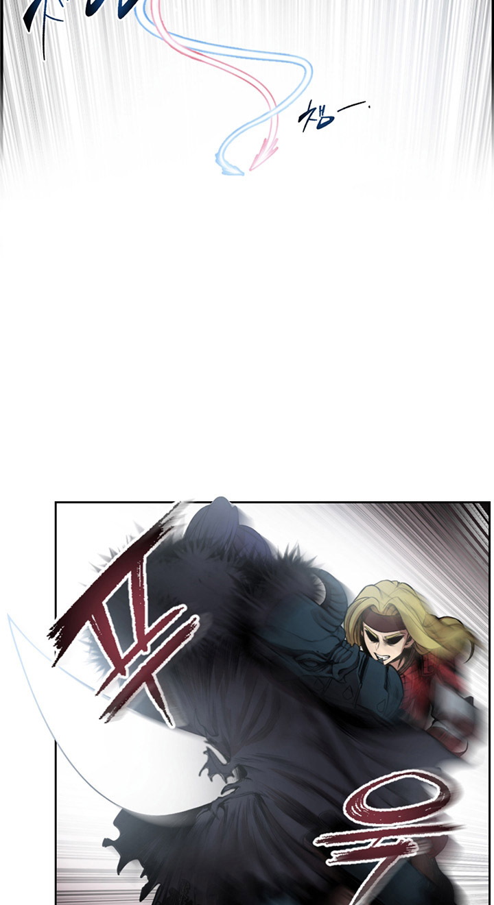 Baca Reverse Villain - Chapter 1 halaman 60