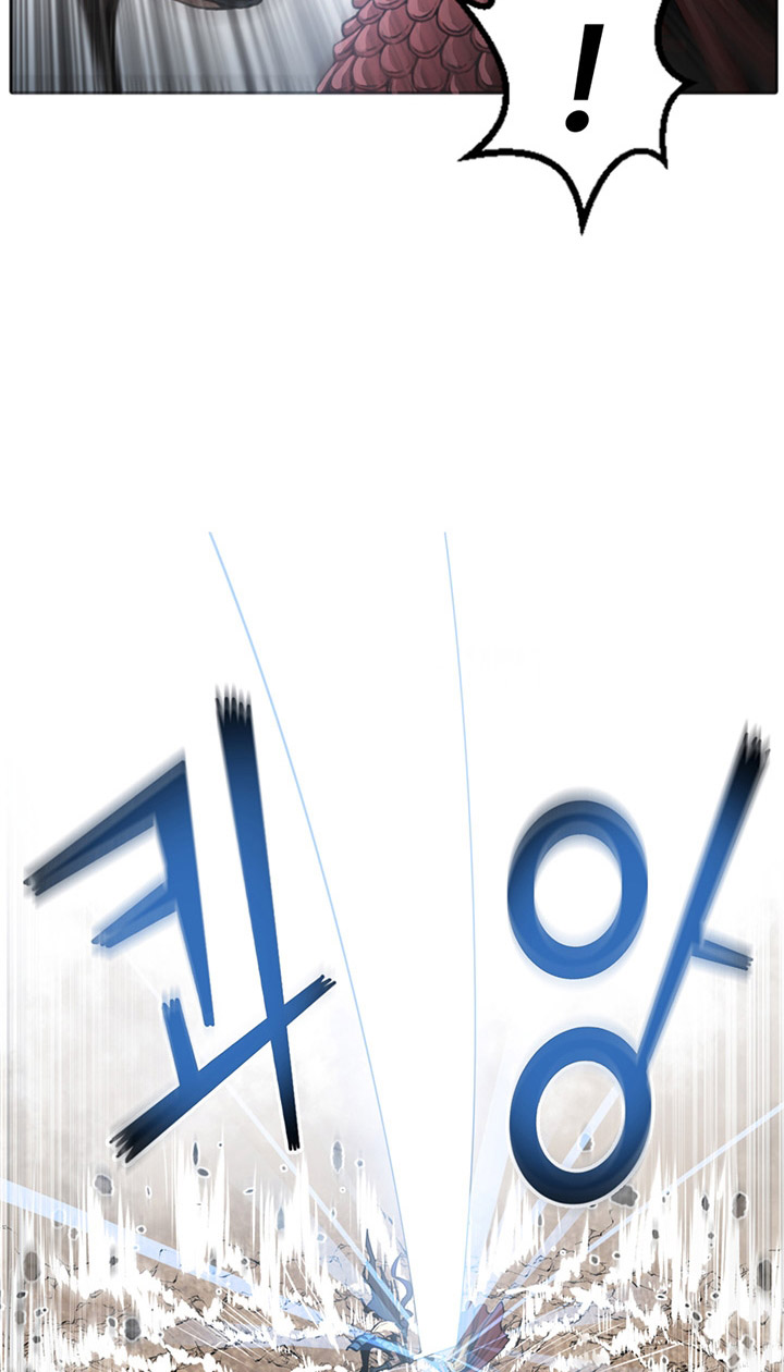 Baca Reverse Villain - Chapter 1 halaman 68