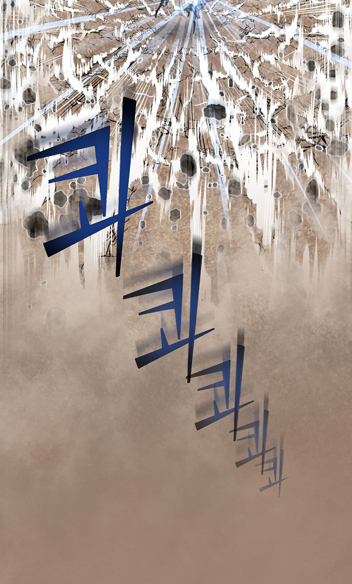 Baca Reverse Villain - Chapter 1 halaman 69