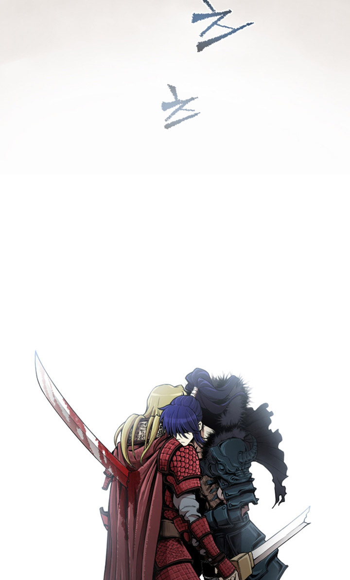 Baca Reverse Villain - Chapter 1 halaman 71