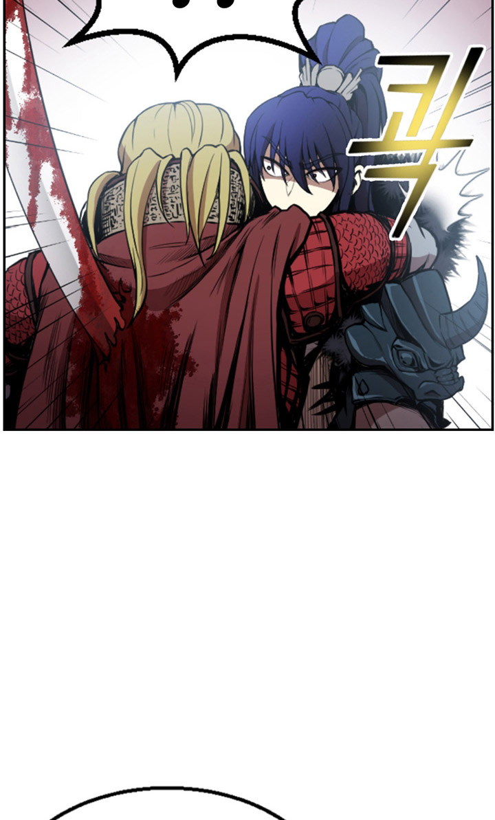 Baca Reverse Villain - Chapter 1 halaman 75