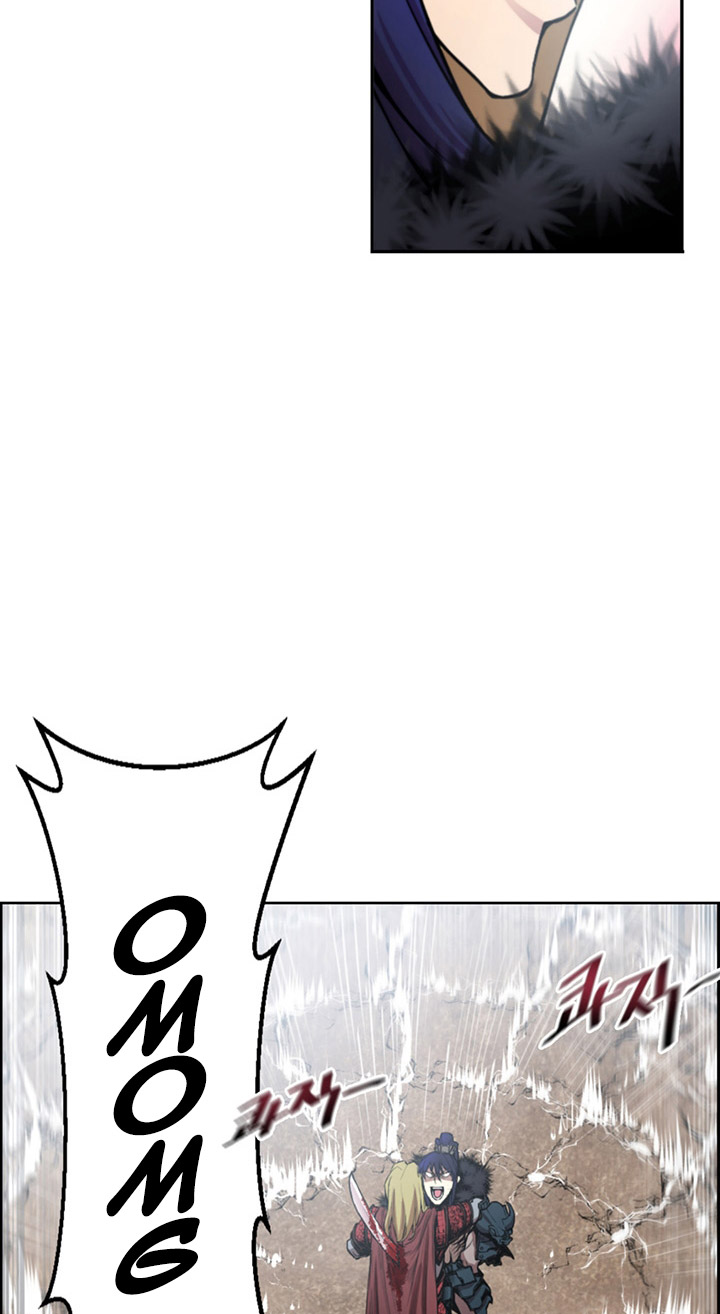 Baca Reverse Villain - Chapter 1 halaman 80