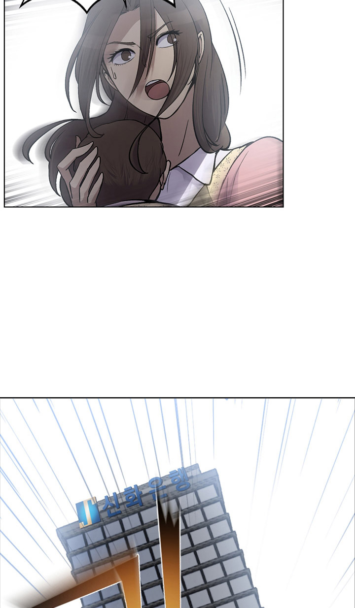 Baca Reverse Villain - Chapter 1 halaman 93