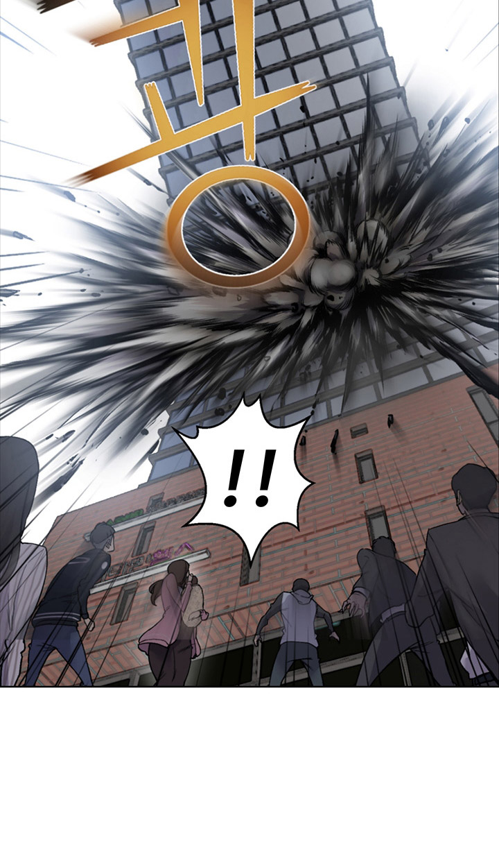 Baca Reverse Villain - Chapter 1 halaman 94