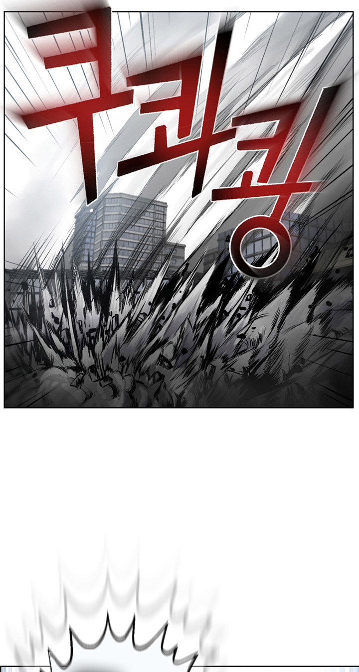 Baca Reverse Villain - Chapter 1 halaman 96