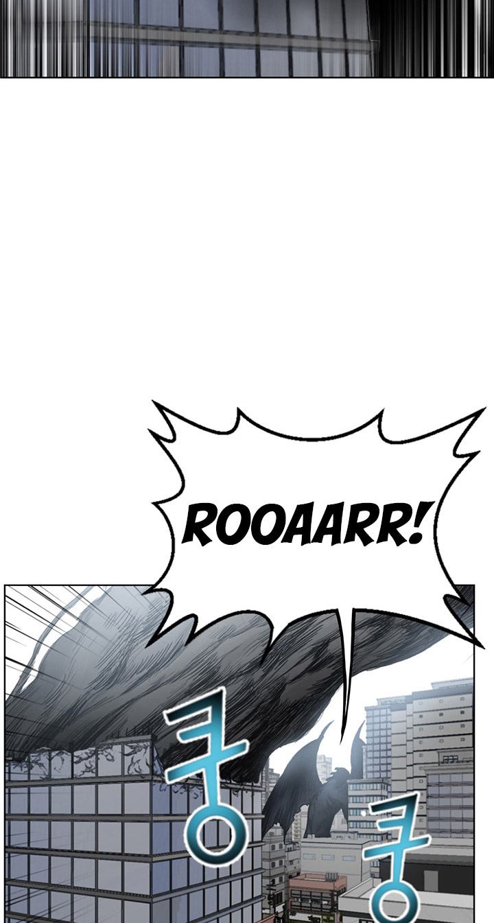 Baca Reverse Villain - Chapter 1 halaman 98