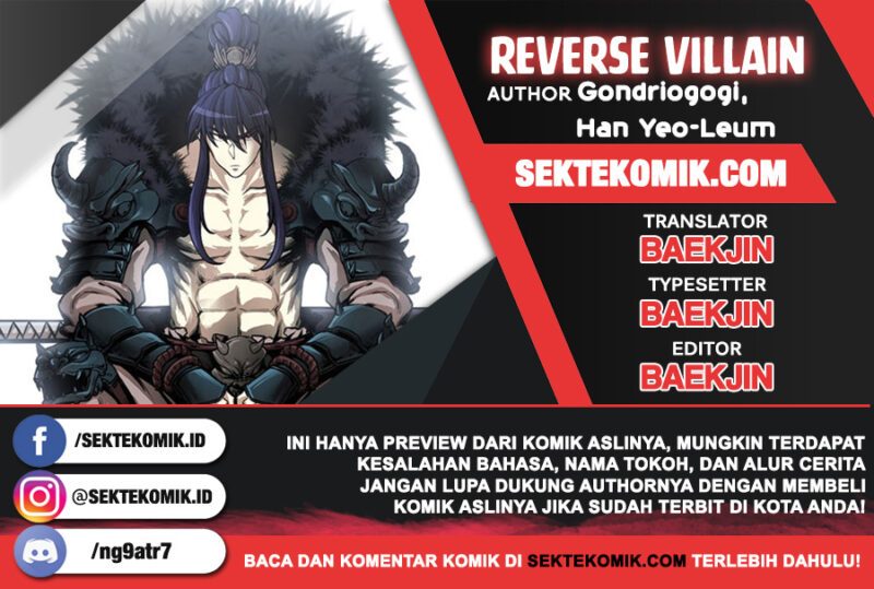 Baca Reverse Villain - Chapter 12 halaman 1