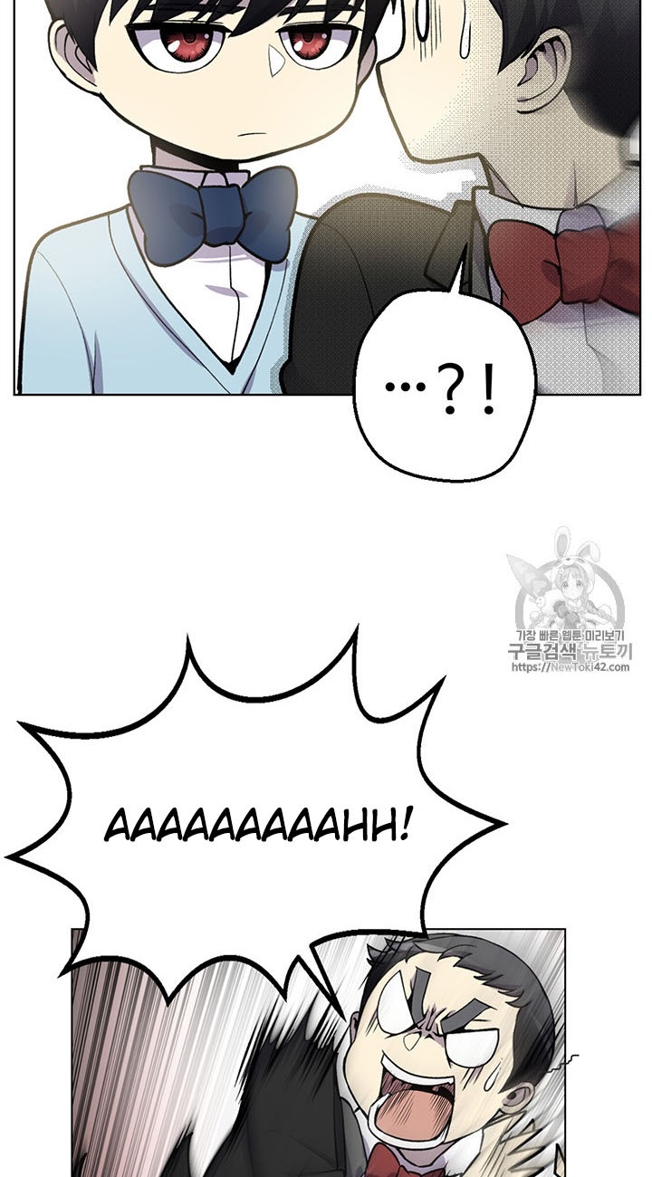 Baca Reverse Villain - Chapter 3 halaman 10