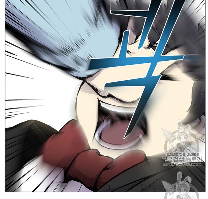 Baca Reverse Villain - Chapter 3 halaman 17