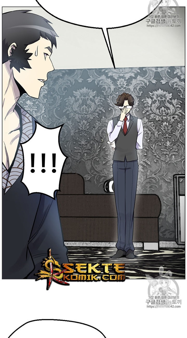 Baca Reverse Villain - Chapter 3 halaman 27