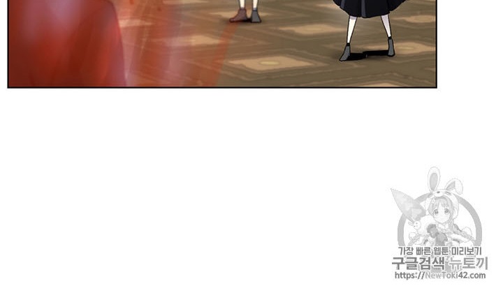 Baca Reverse Villain - Chapter 3 halaman 51