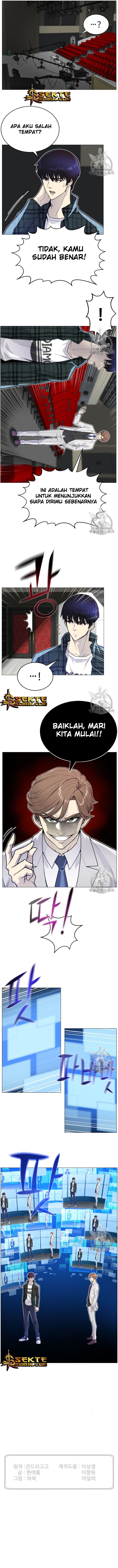 Baca Reverse Villain - Chapter 35 halaman 5
