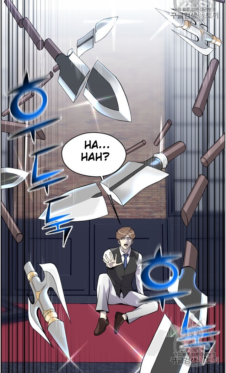 Baca Reverse Villain - Chapter 39 halaman 14