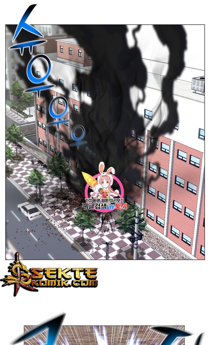 Baca Reverse Villain - Chapter 39 halaman 2