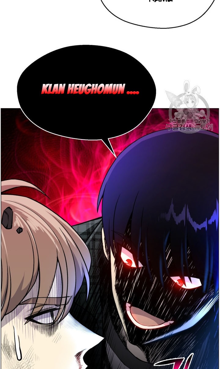 Baca Reverse Villain - Chapter 39 halaman 21