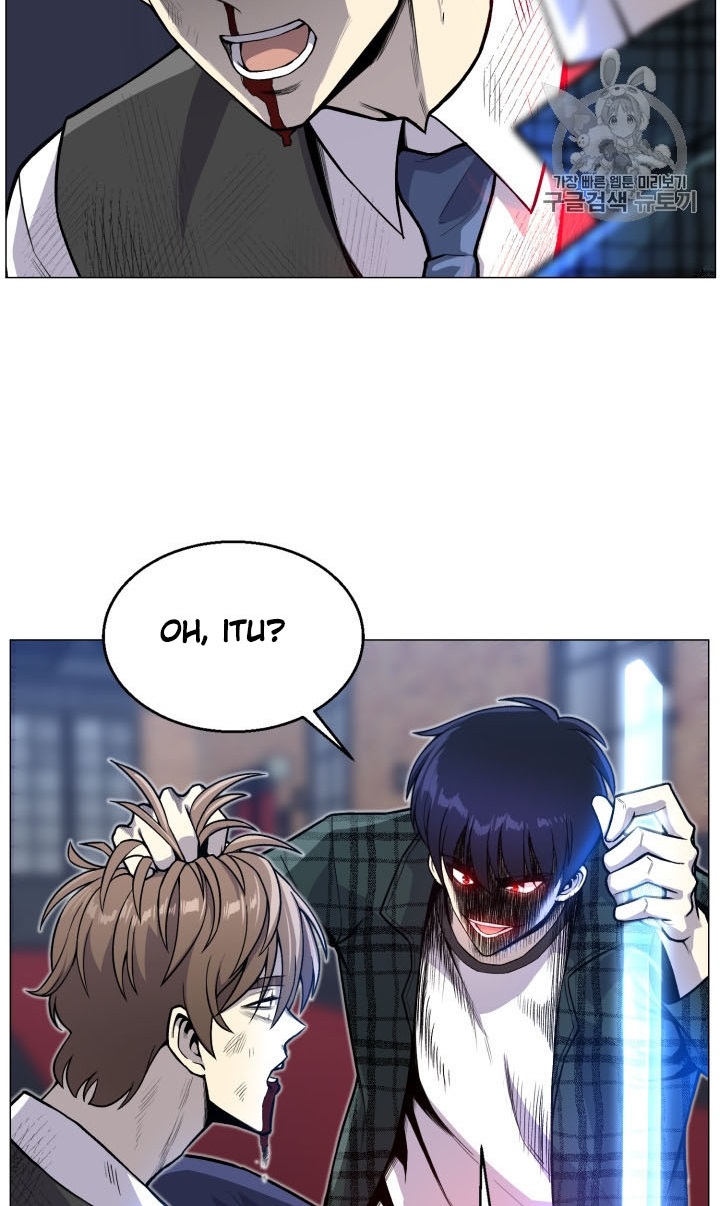 Baca Reverse Villain - Chapter 39 halaman 23