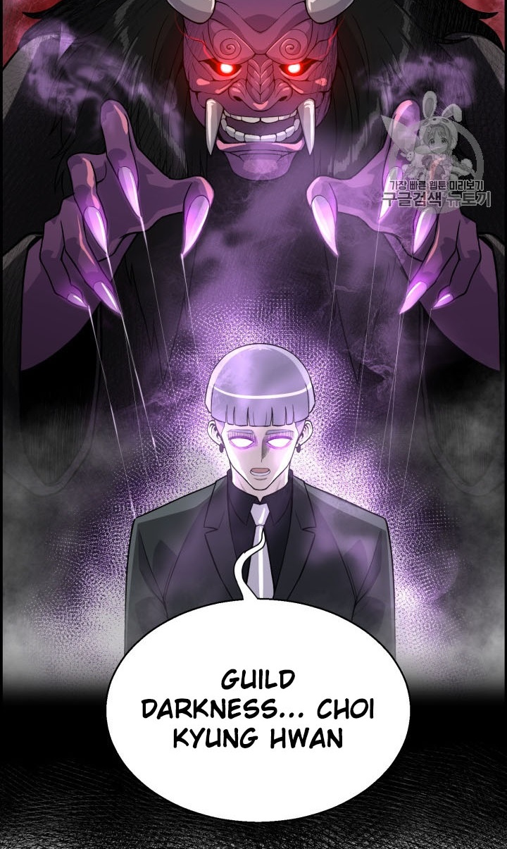 Baca Reverse Villain - Chapter 39 halaman 25