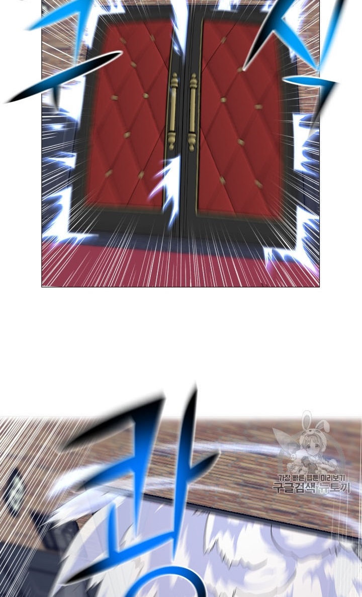 Baca Reverse Villain - Chapter 39 halaman 3