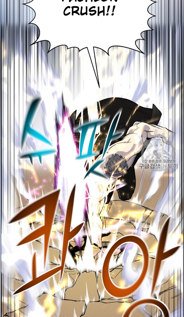 Baca Reverse Villain - Chapter 39 halaman 37