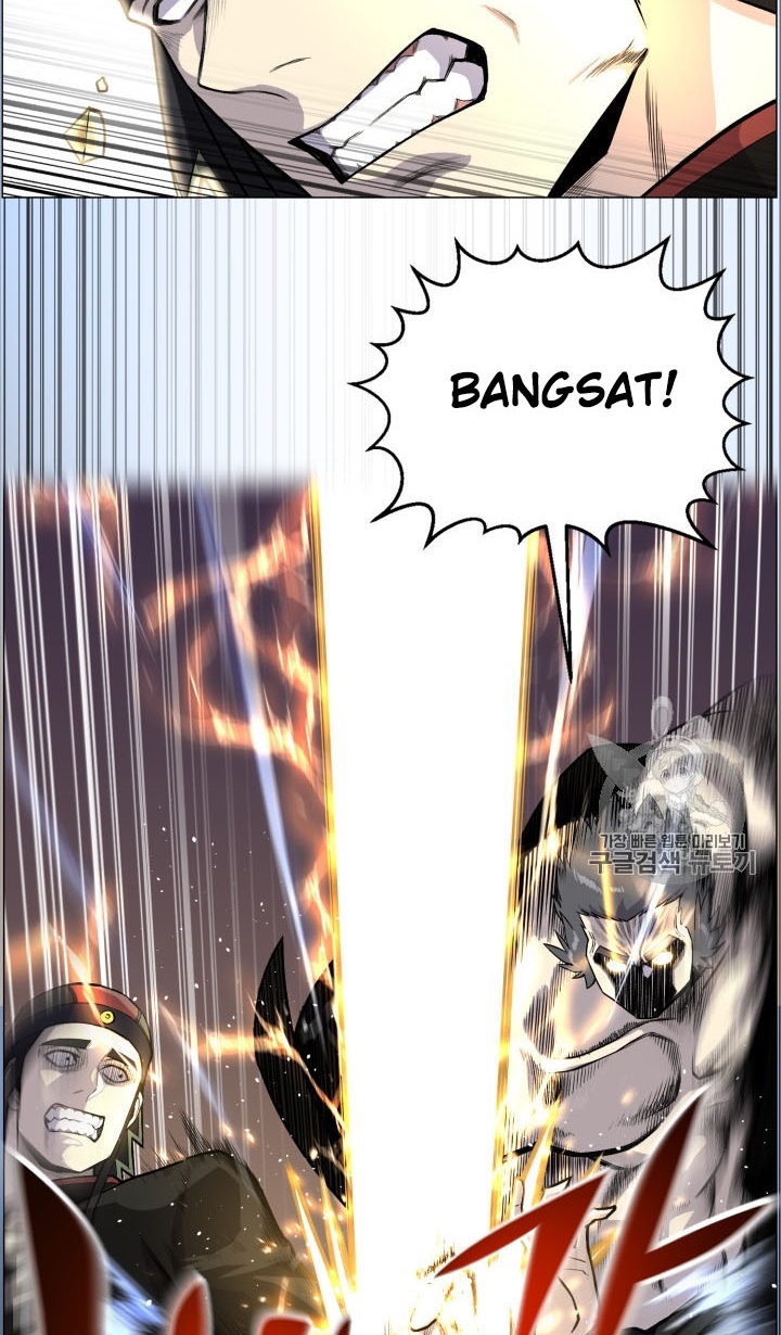 Baca Reverse Villain - Chapter 39 halaman 43