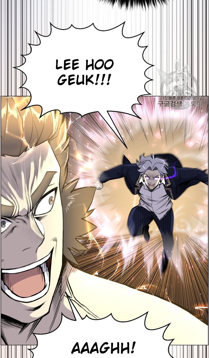 Baca Reverse Villain - Chapter 39 halaman 51