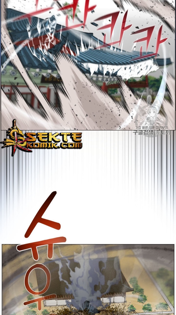 Baca Reverse Villain - Chapter 39 halaman 59