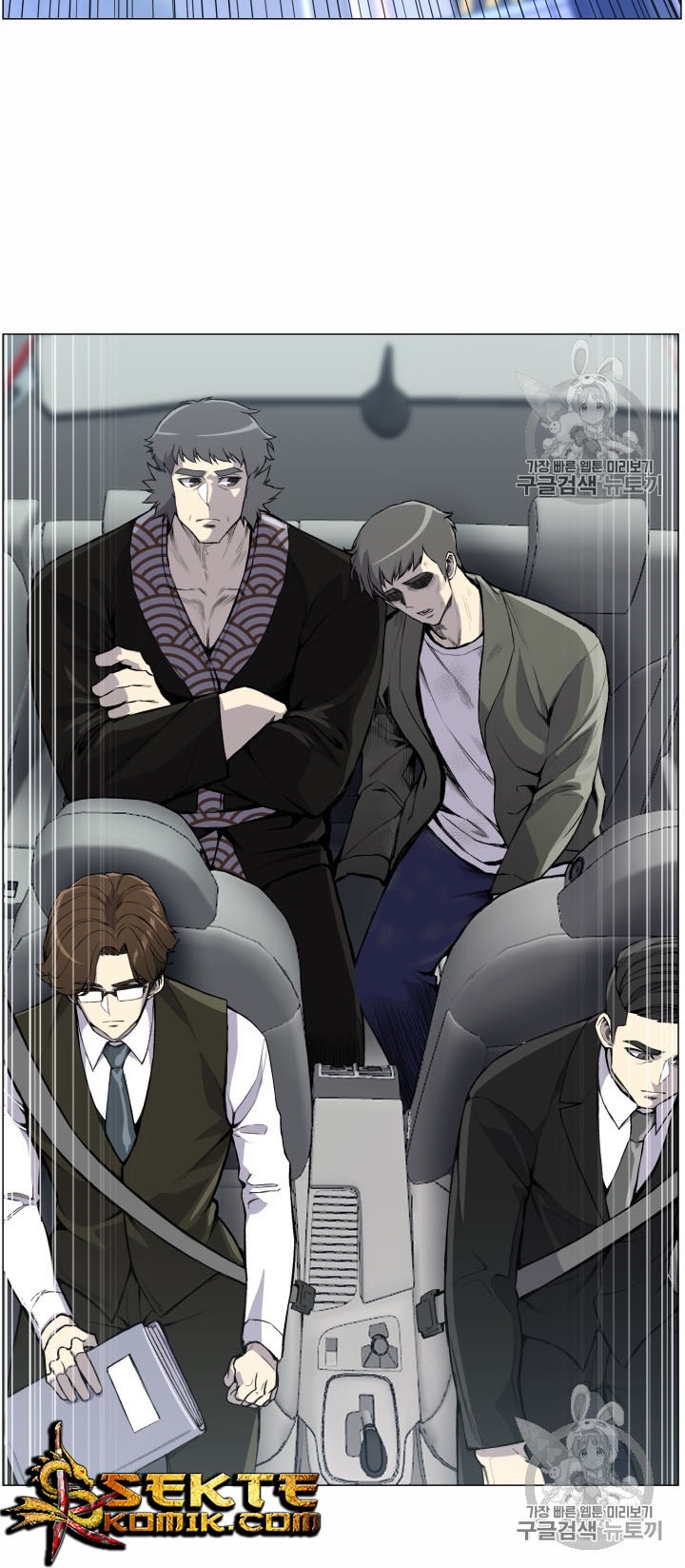 Baca Reverse Villain - Chapter 40 halaman 11