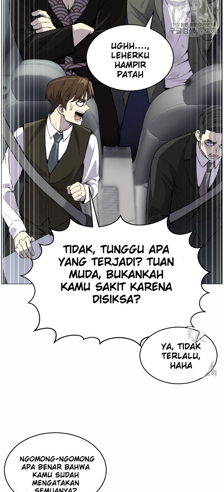 Baca Reverse Villain - Chapter 40 halaman 14