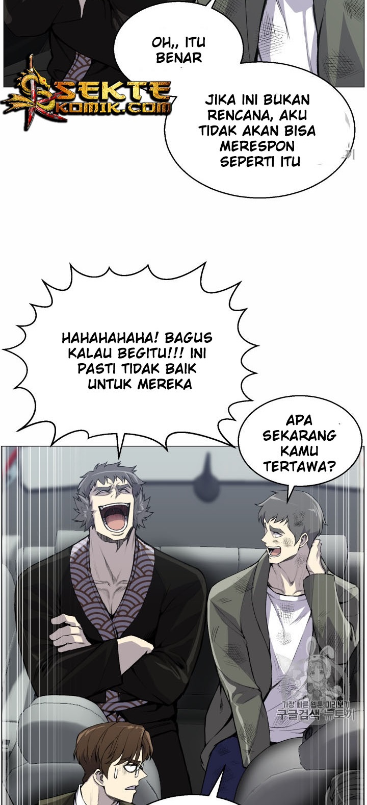Baca Reverse Villain - Chapter 40 halaman 19
