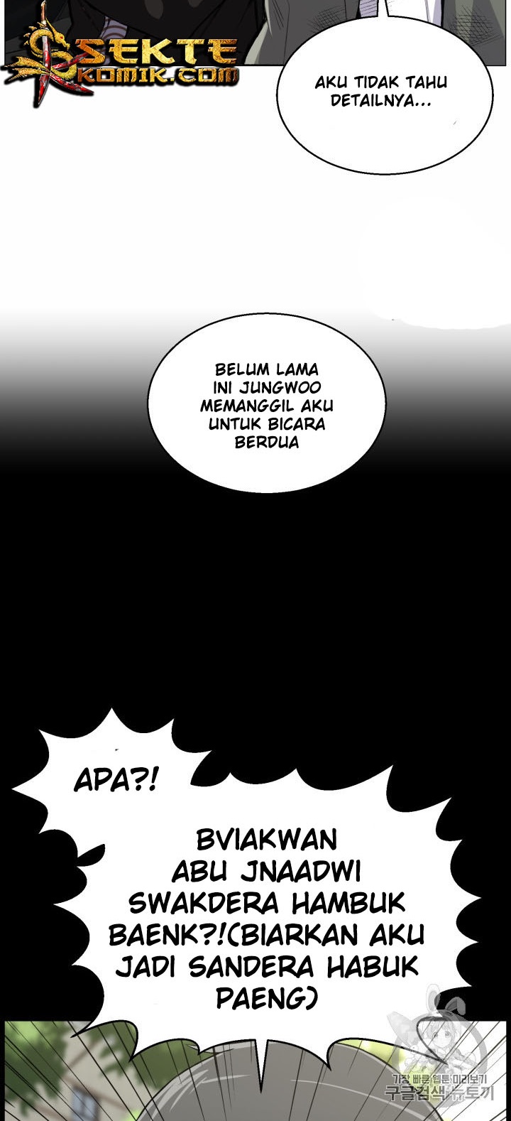 Baca Reverse Villain - Chapter 40 halaman 21