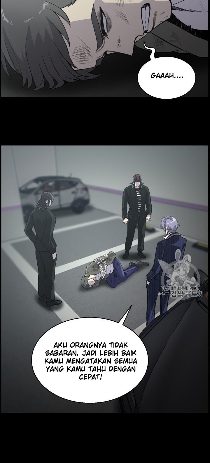 Baca Reverse Villain - Chapter 40 halaman 25