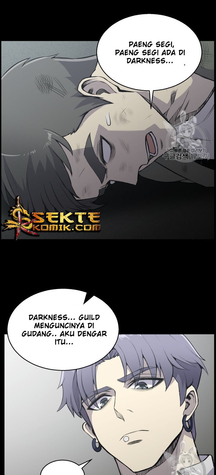 Baca Reverse Villain - Chapter 40 halaman 26
