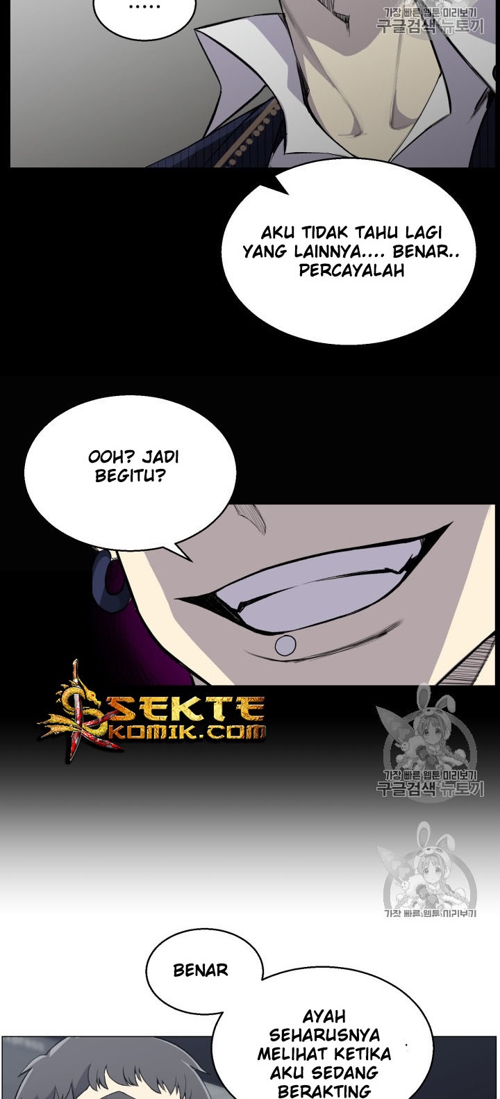 Baca Reverse Villain - Chapter 40 halaman 27