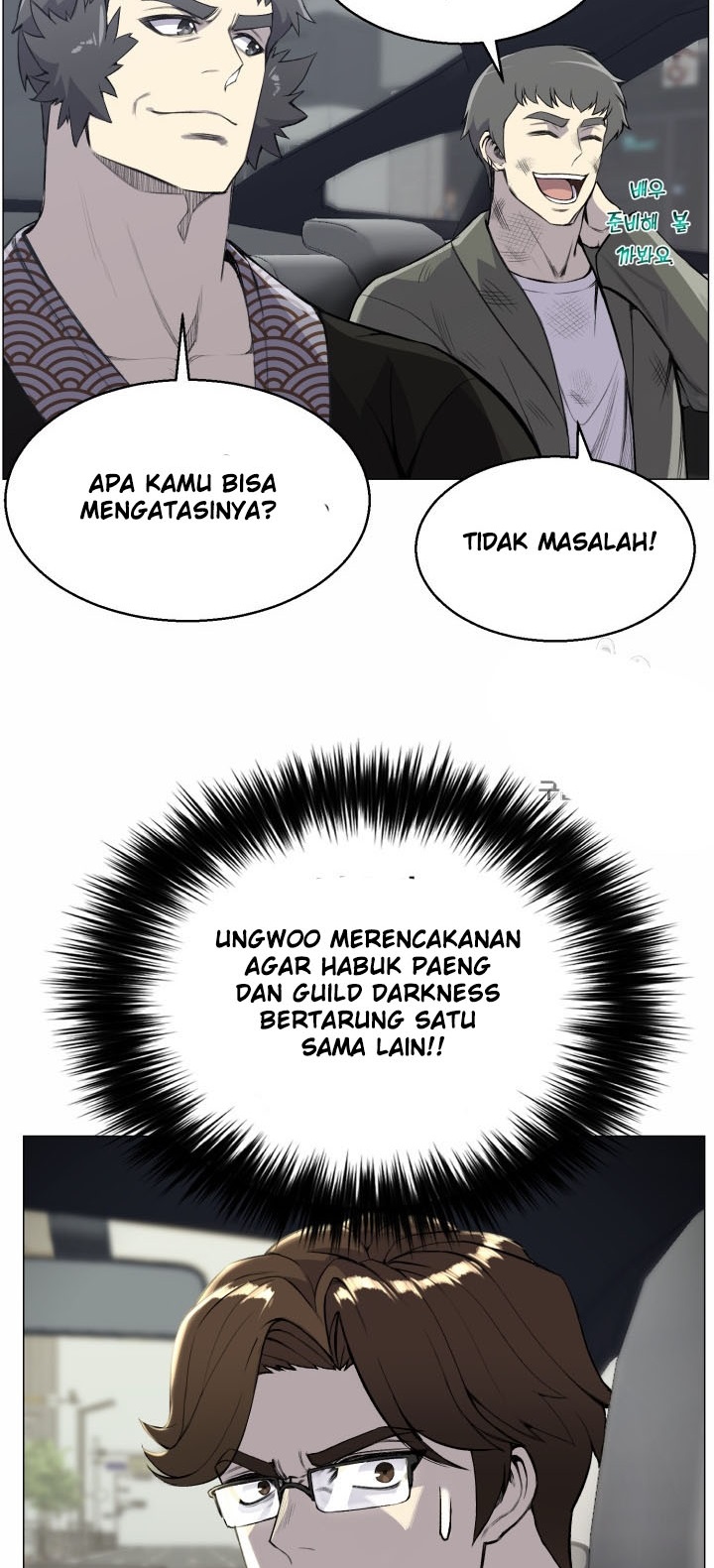 Baca Reverse Villain - Chapter 40 halaman 28