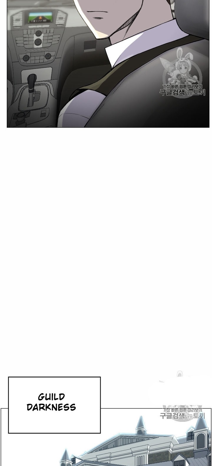 Baca Reverse Villain - Chapter 40 halaman 29