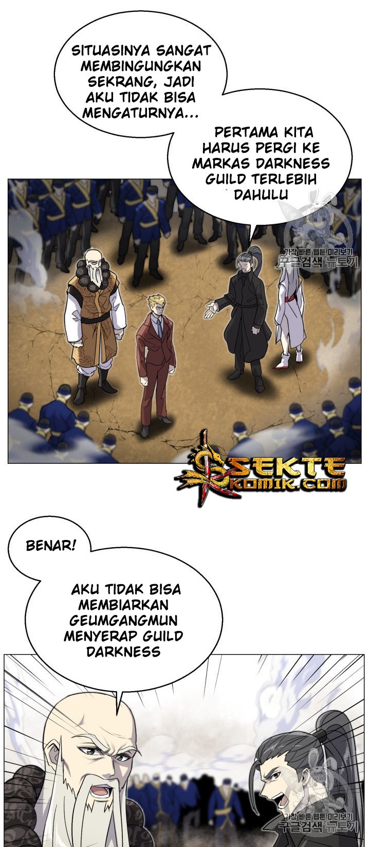 Baca Reverse Villain - Chapter 40 halaman 3