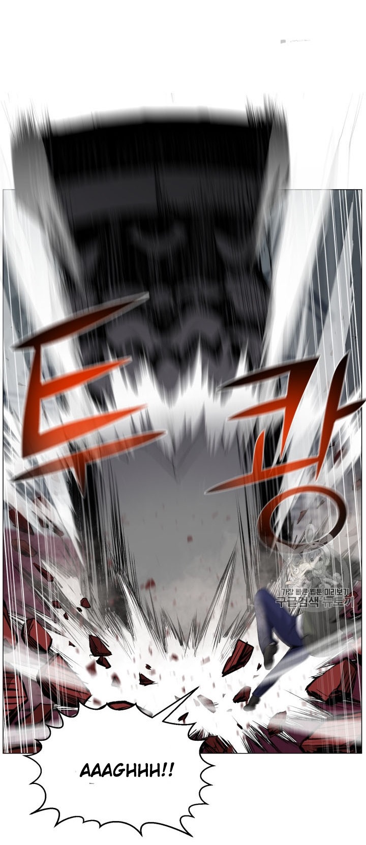 Baca Reverse Villain - Chapter 40 halaman 44