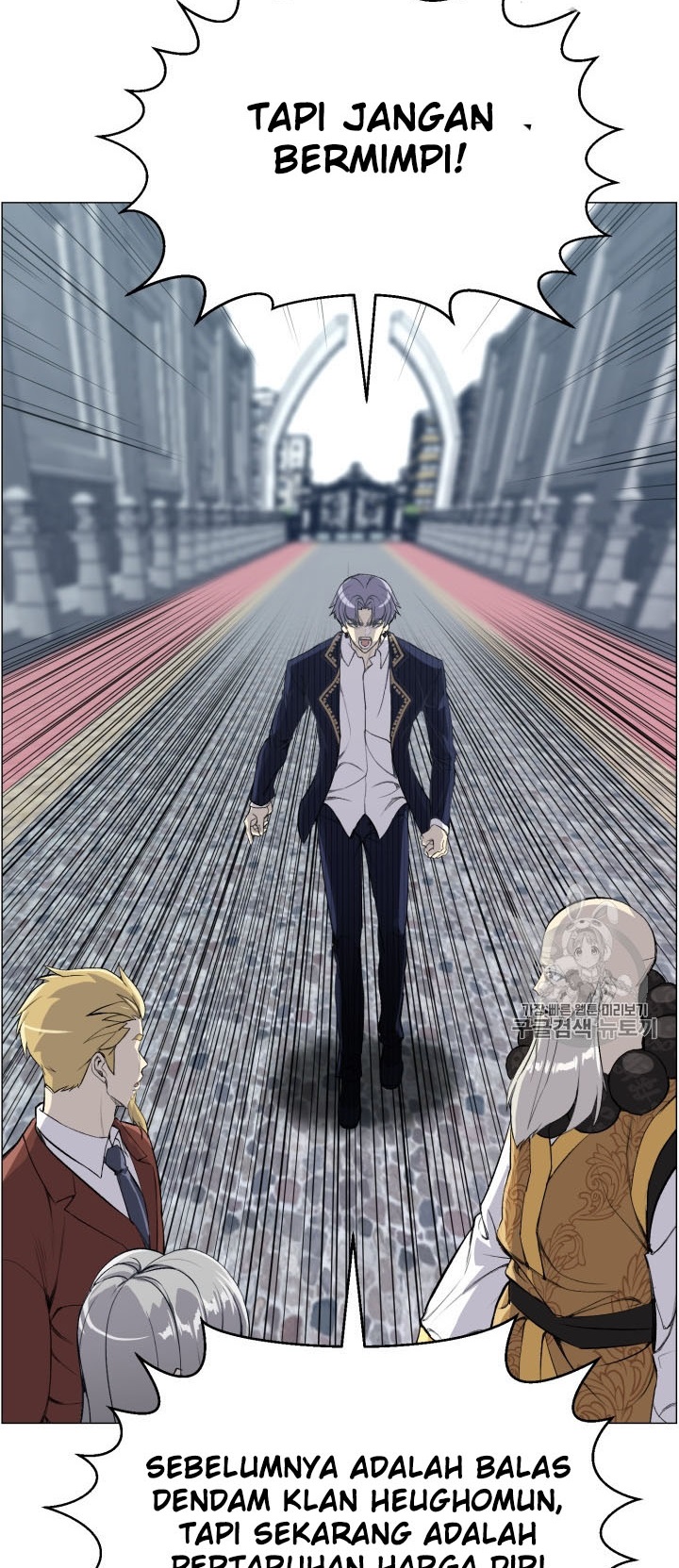 Baca Reverse Villain - Chapter 40 halaman 50