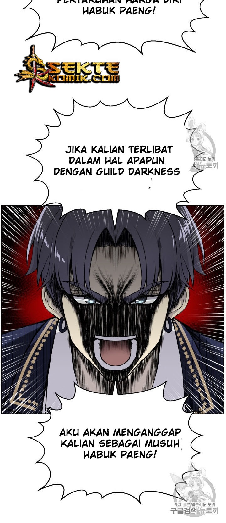 Baca Reverse Villain - Chapter 40 halaman 51