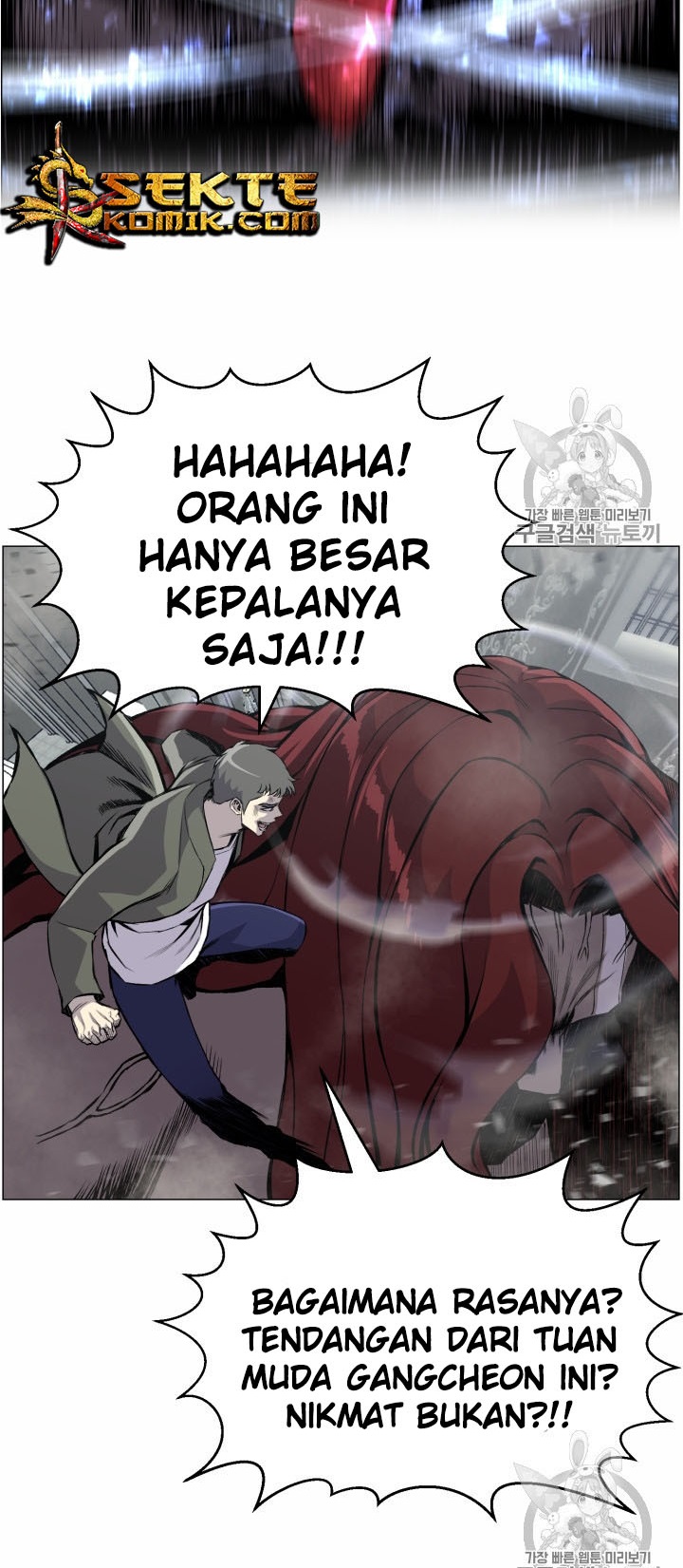 Baca Reverse Villain - Chapter 40 halaman 57