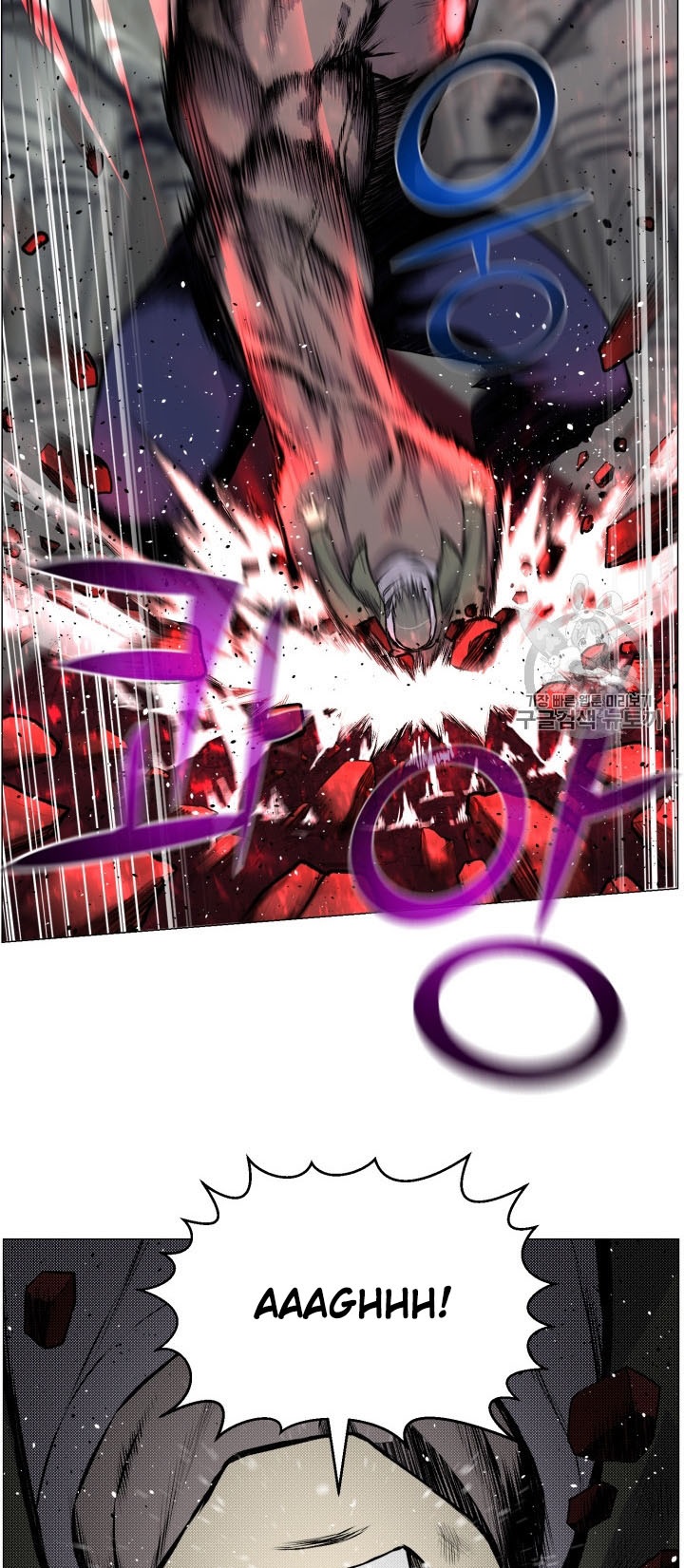 Baca Reverse Villain - Chapter 40 halaman 60