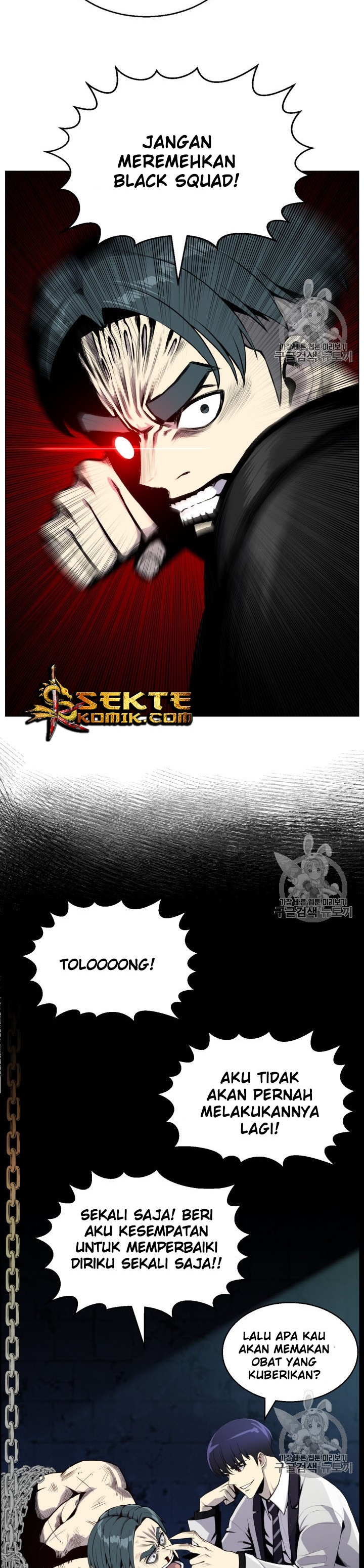 Baca Reverse Villain - Chapter 42 halaman 10