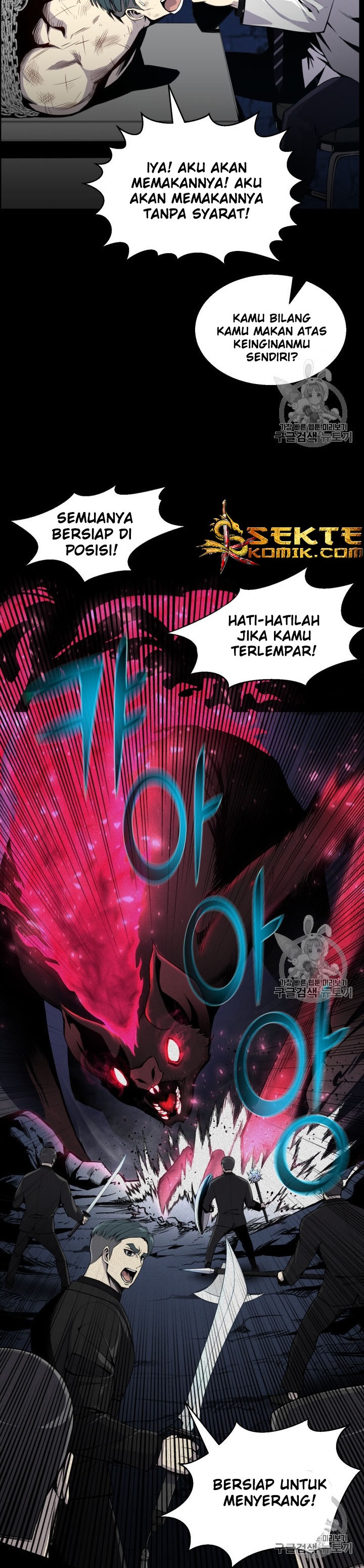 Baca Reverse Villain - Chapter 42 halaman 11