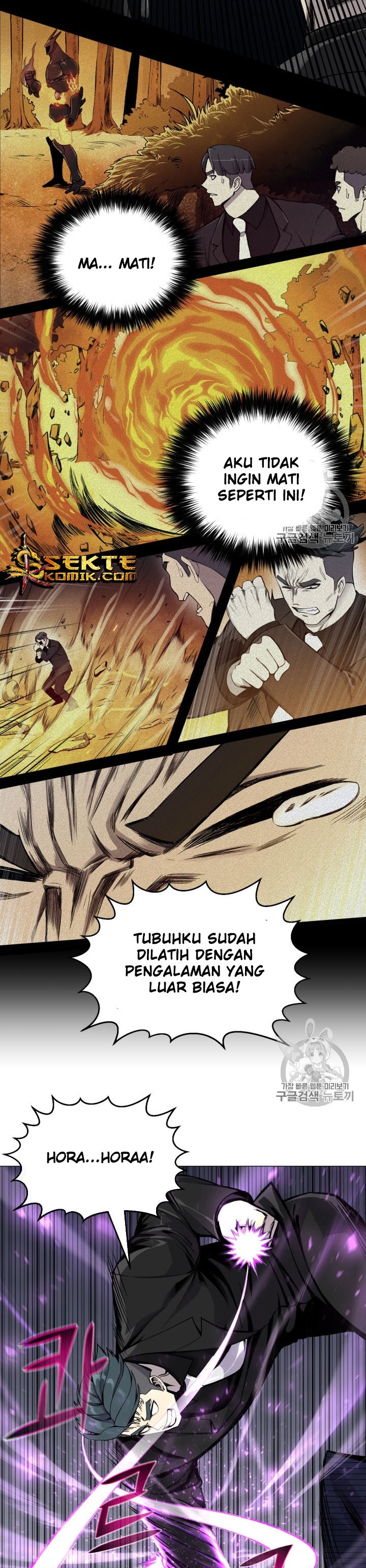 Baca Reverse Villain - Chapter 42 halaman 12