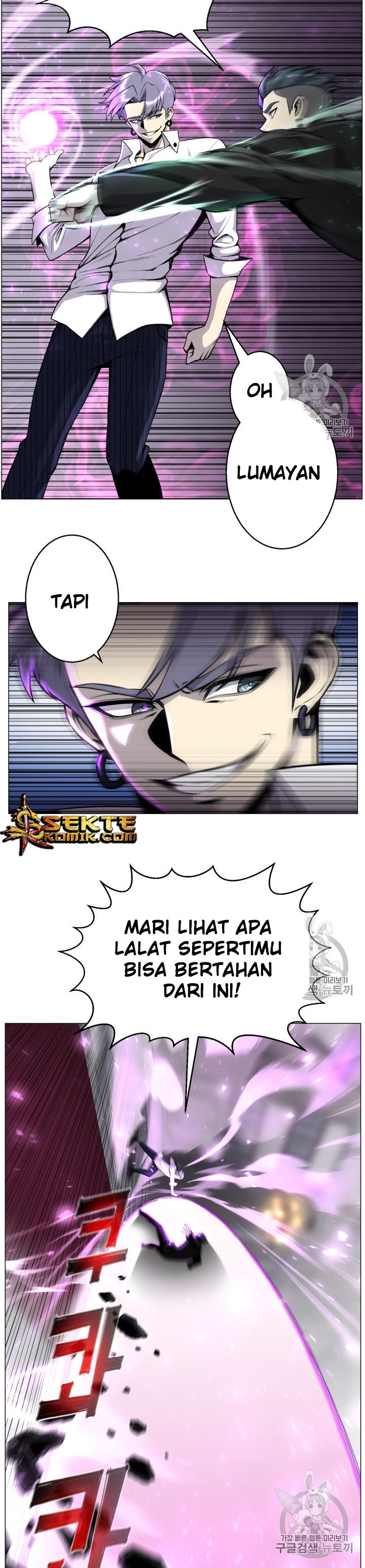 Baca Reverse Villain - Chapter 42 halaman 16