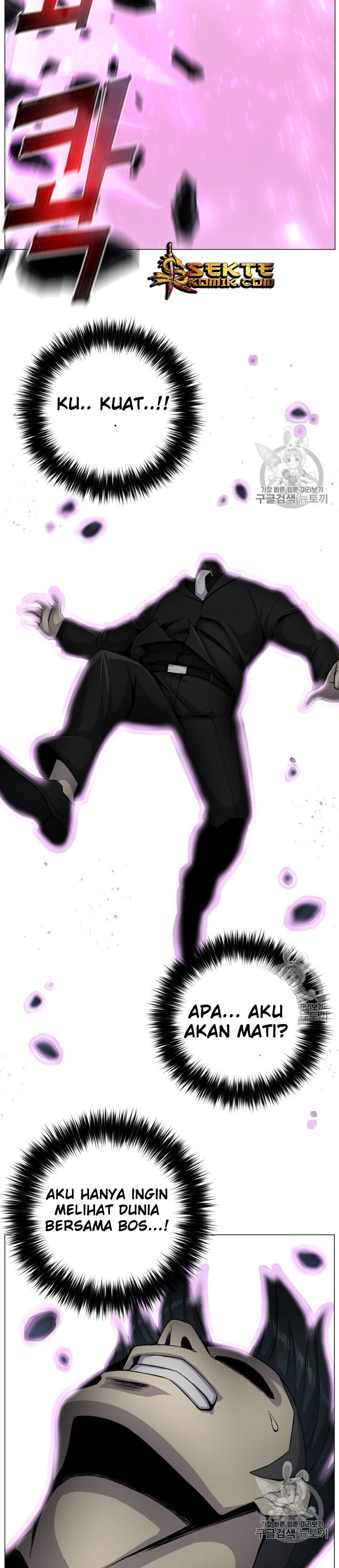 Baca Reverse Villain - Chapter 42 halaman 17